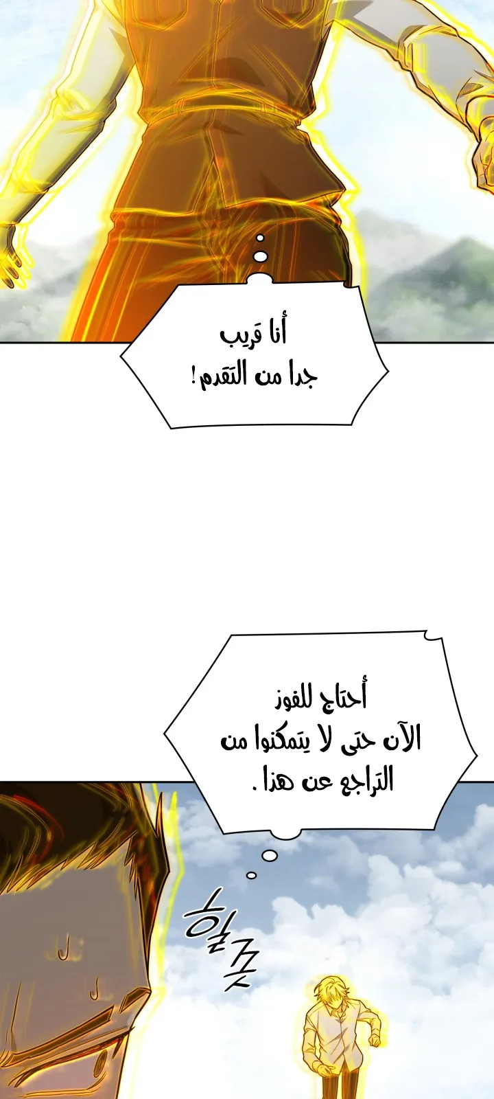 الصفحة 95 من 104