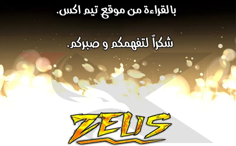 الصفحة 95 من 95