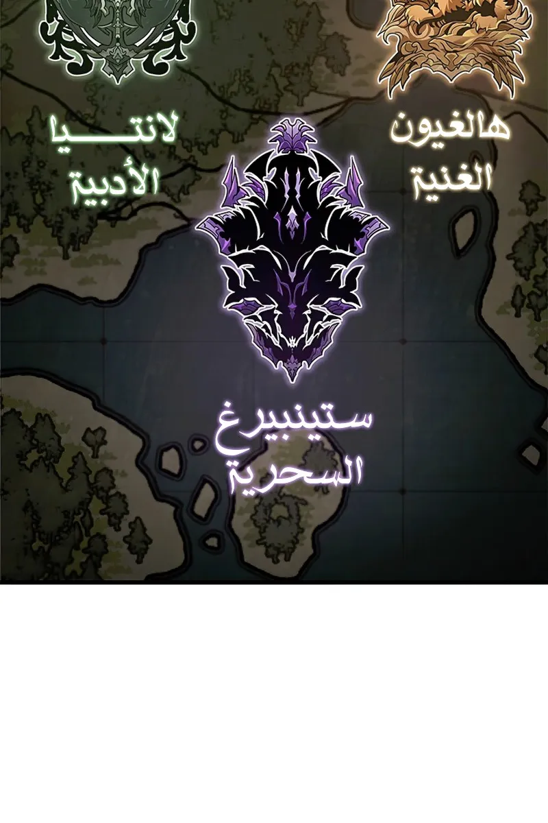 الصفحة 13 من 95