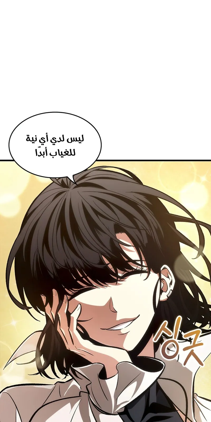 الصفحة 28 من 95