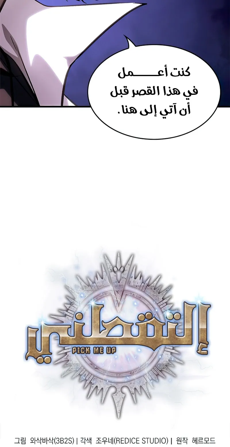 الصفحة 4 من 95