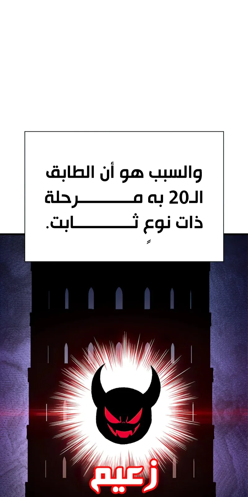 الصفحة 23 من 95