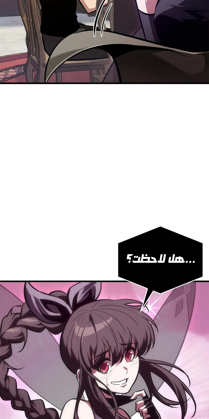 الصفحة 32 من 95