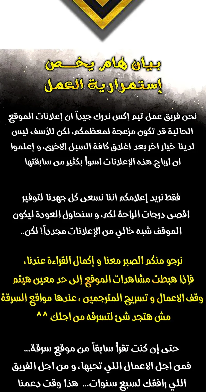 الصفحة 94 من 95