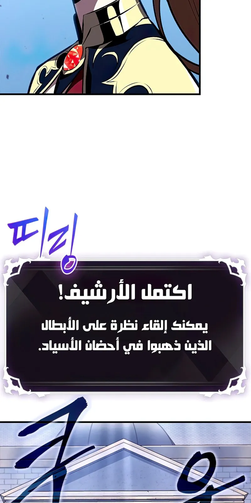 الصفحة 87 من 95