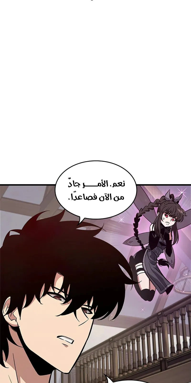 الصفحة 35 من 95