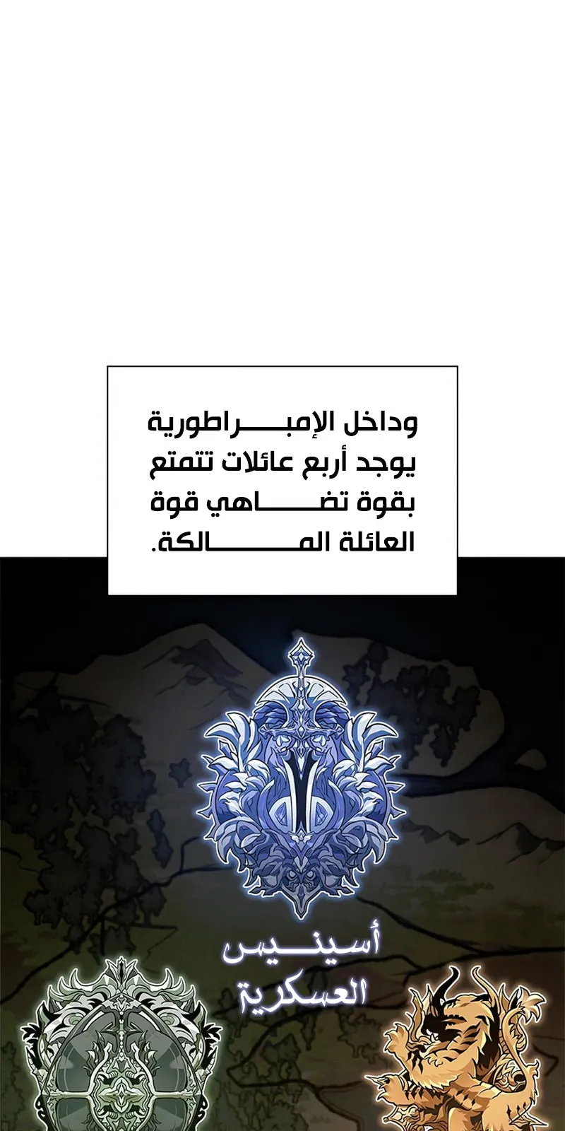 الصفحة 12 من 95
