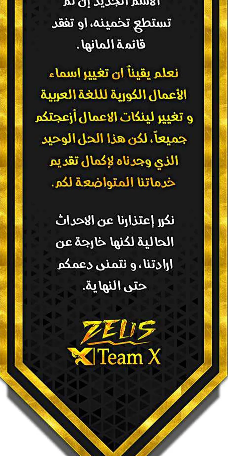 الصفحة 93 من 95