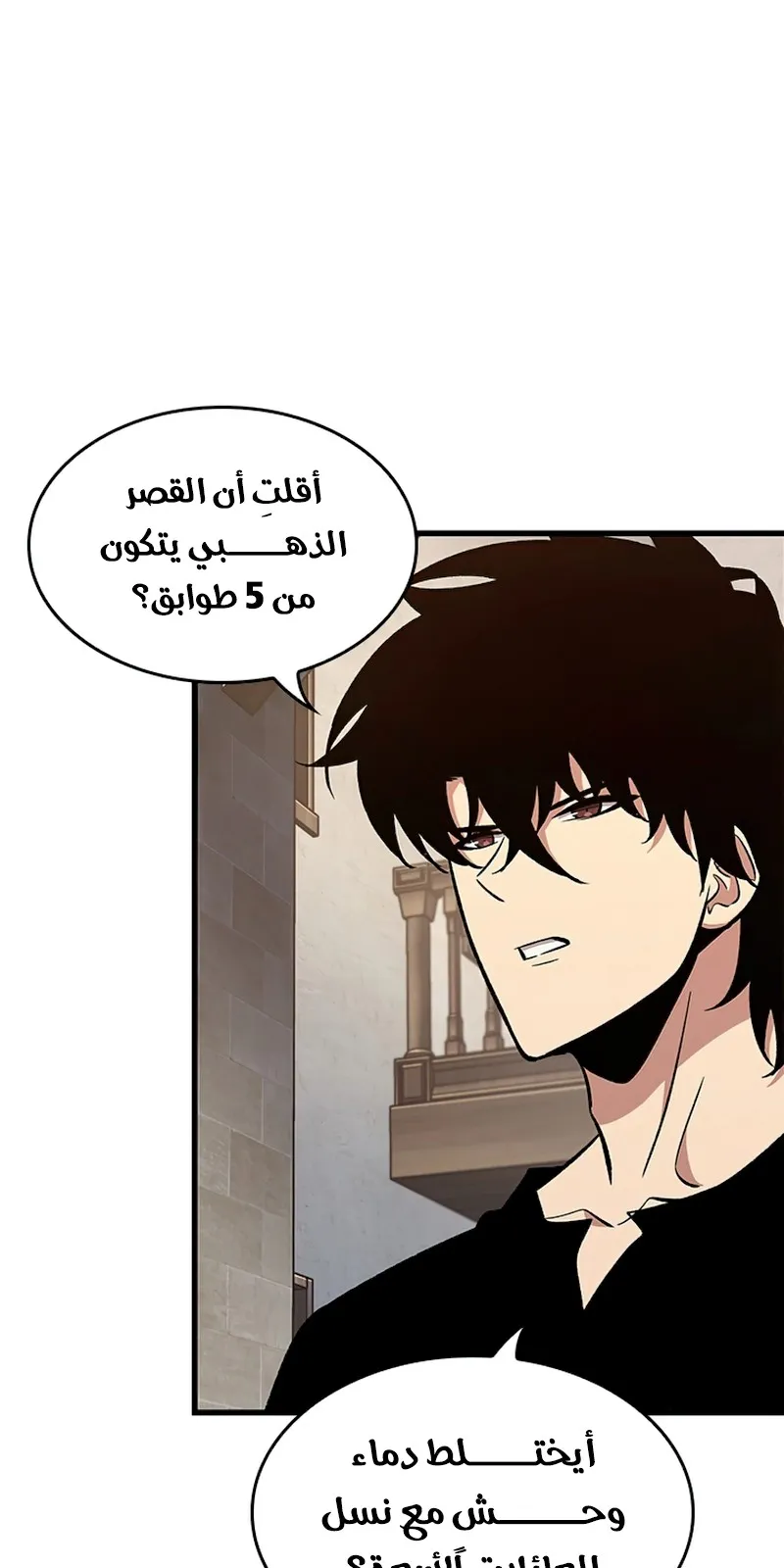 الصفحة 18 من 95