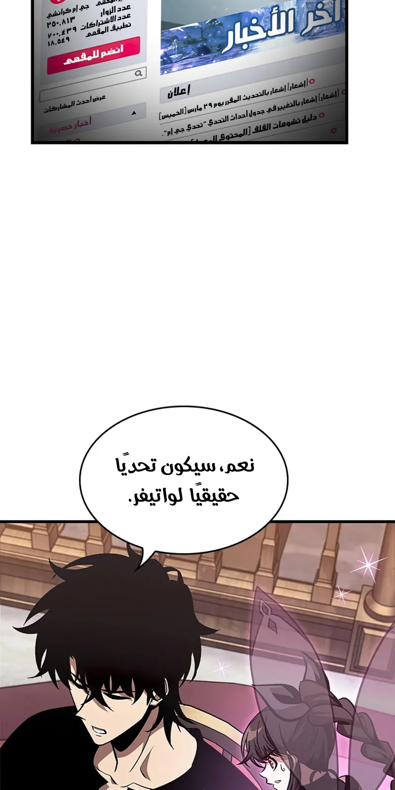 الصفحة 37 من 95