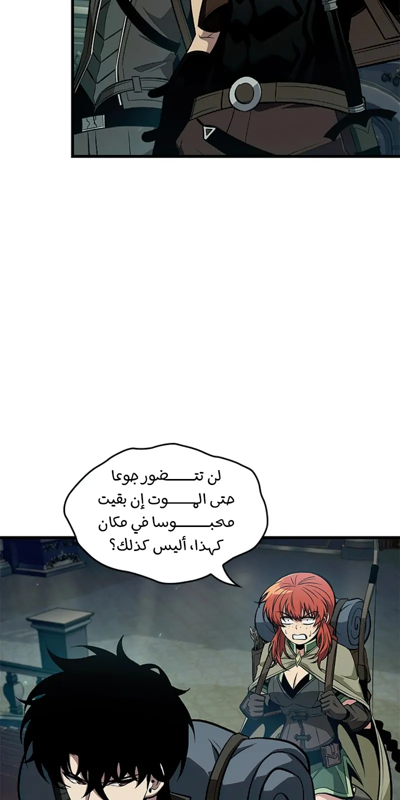 الصفحة 63 من 95