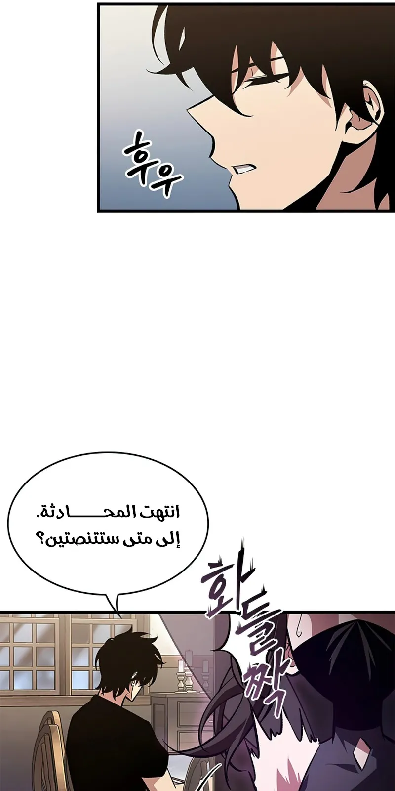 الصفحة 31 من 95