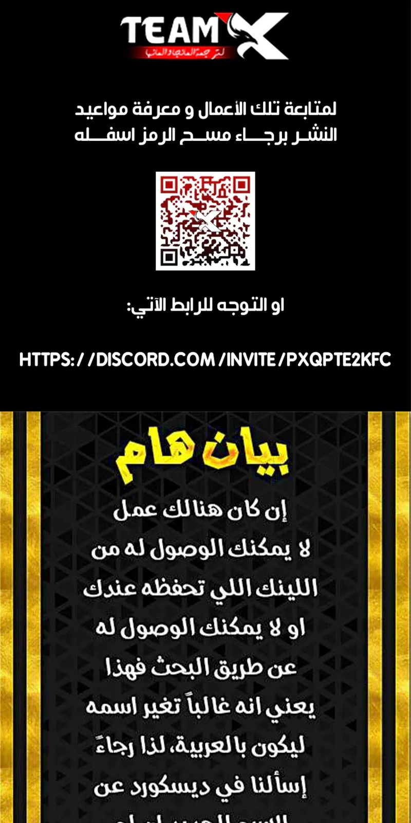 الصفحة 92 من 95