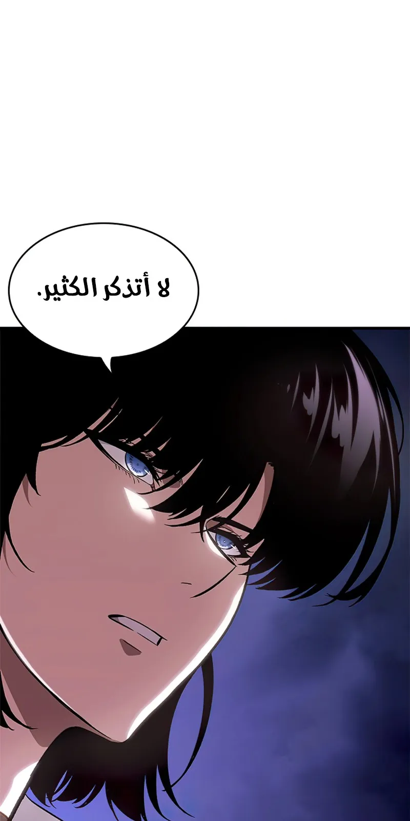 الصفحة 3 من 95