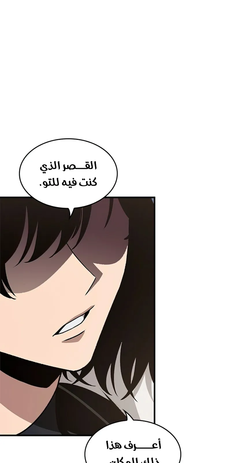 الصفحة 1 من 95