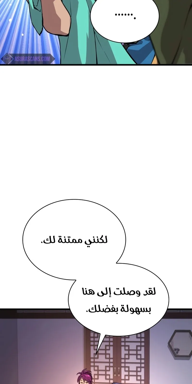 الصفحة 107 من 154