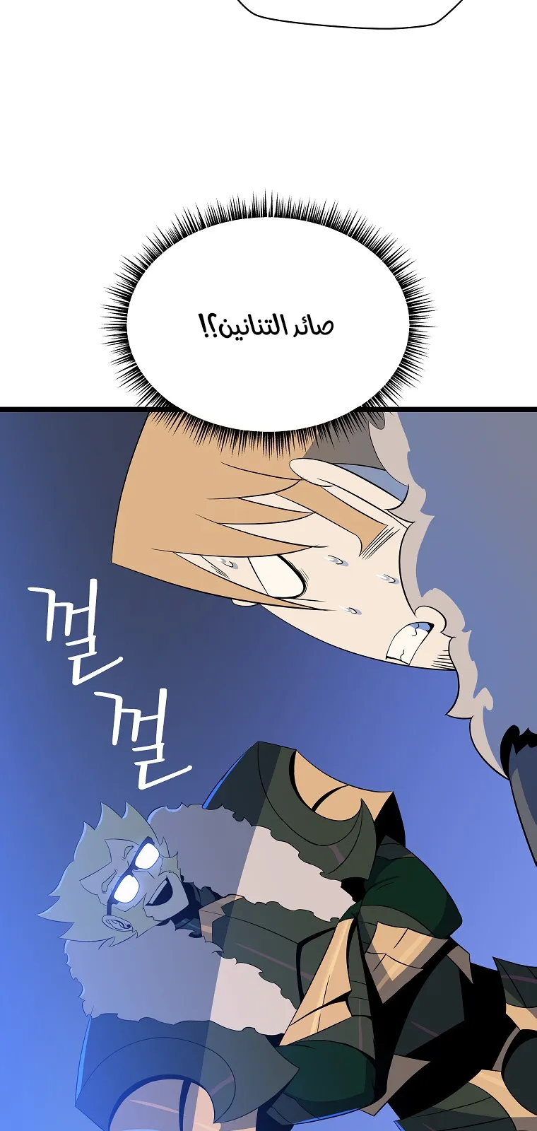 الصفحة 15 من 78