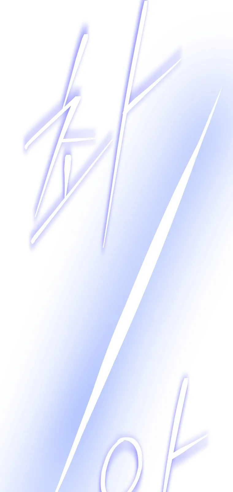 الصفحة 55 من 78