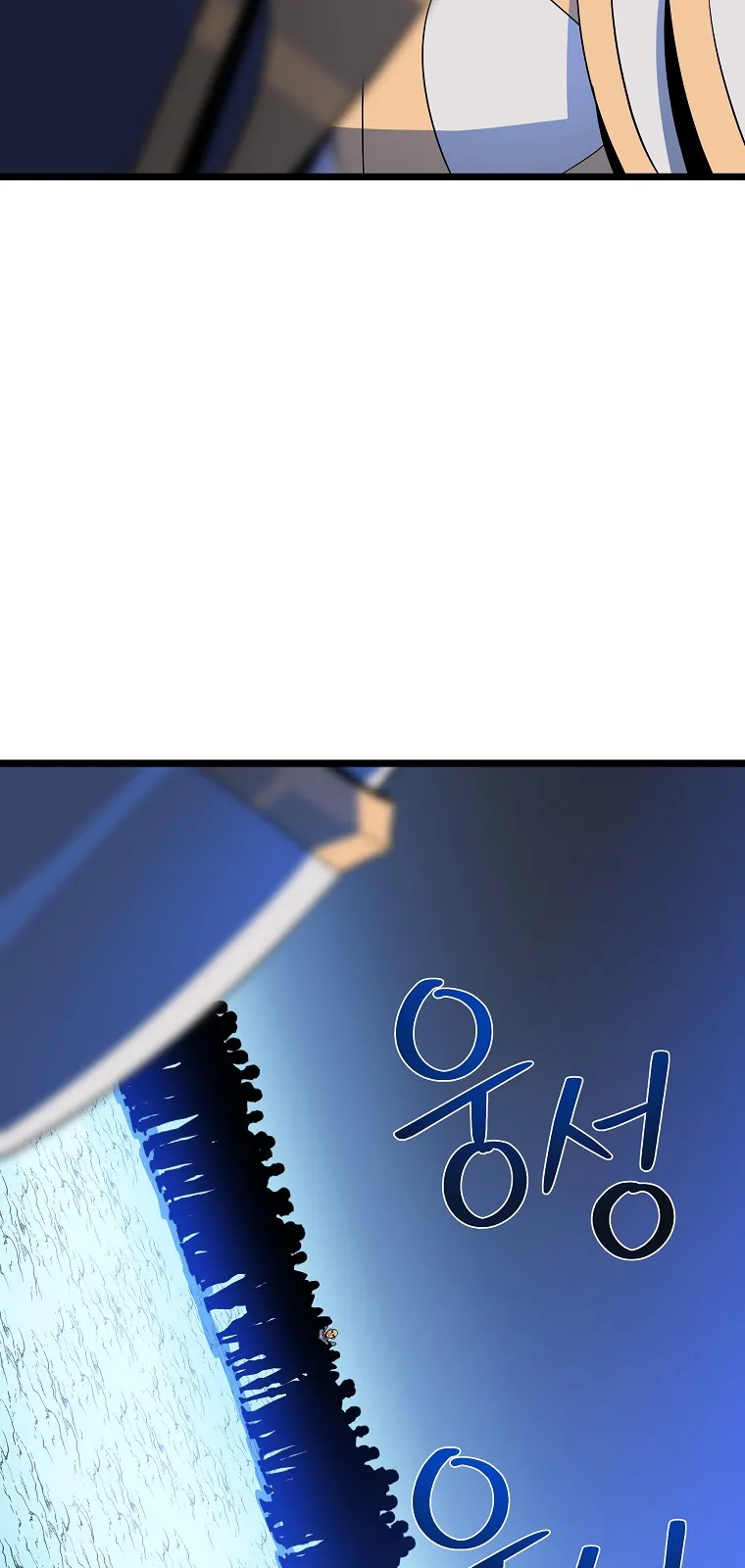 الصفحة 4 من 78