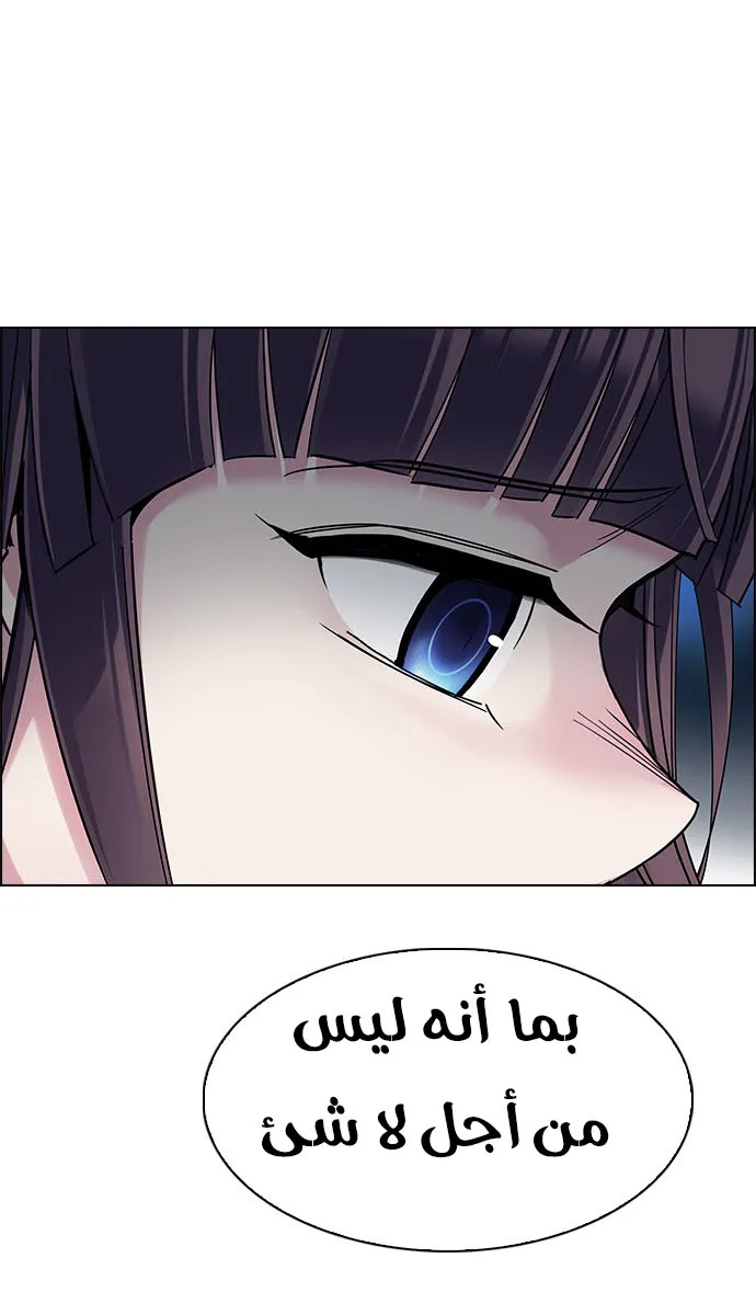 الصفحة 22 من 62
