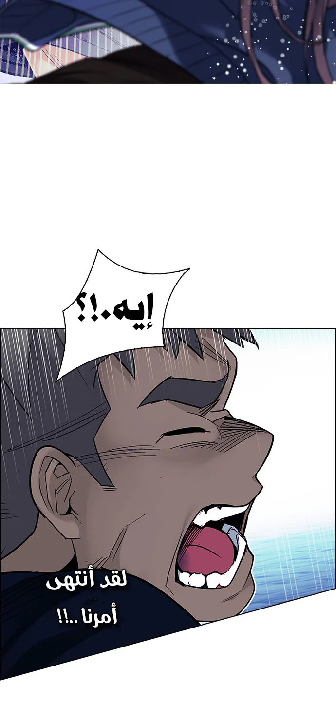 الصفحة 52 من 62