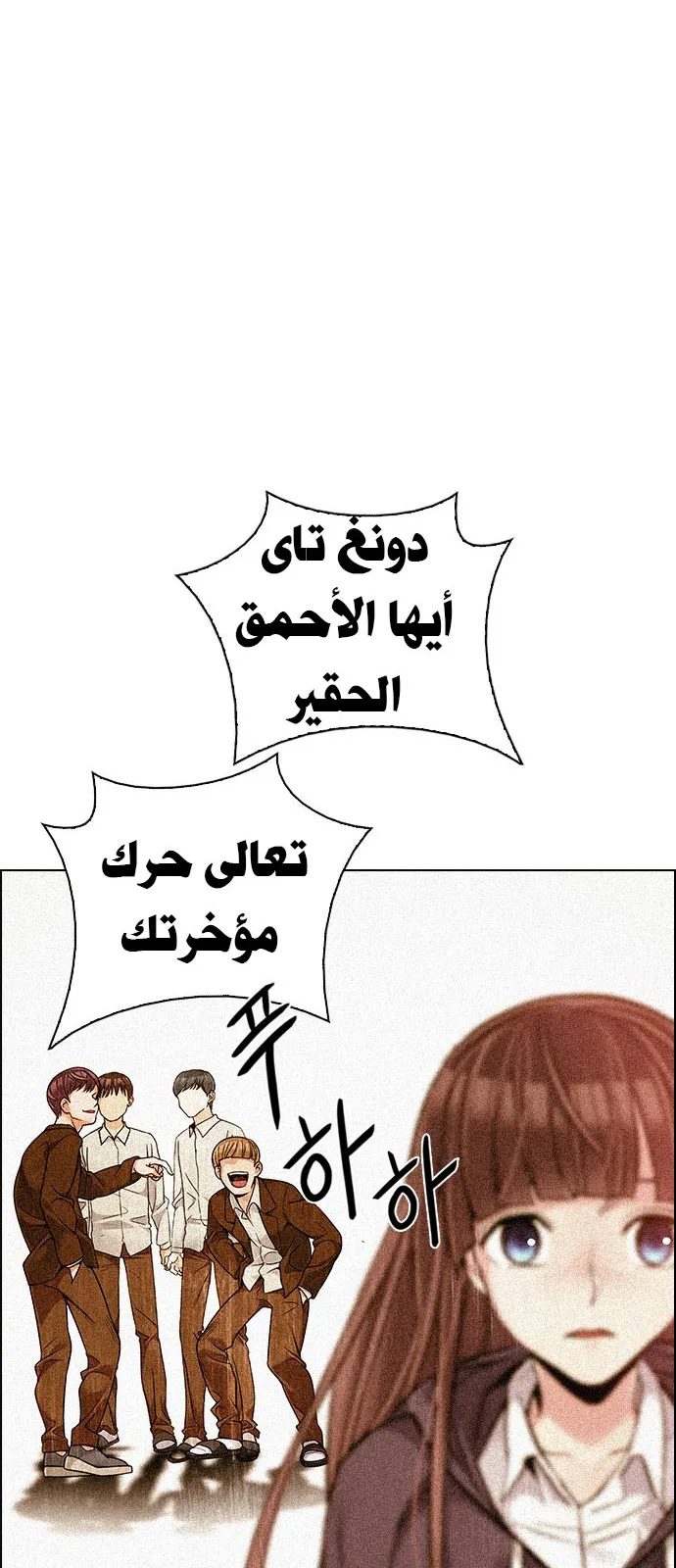 الصفحة 38 من 62