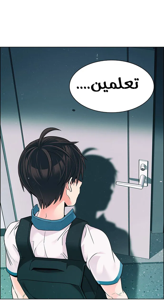 الصفحة 36 من 62