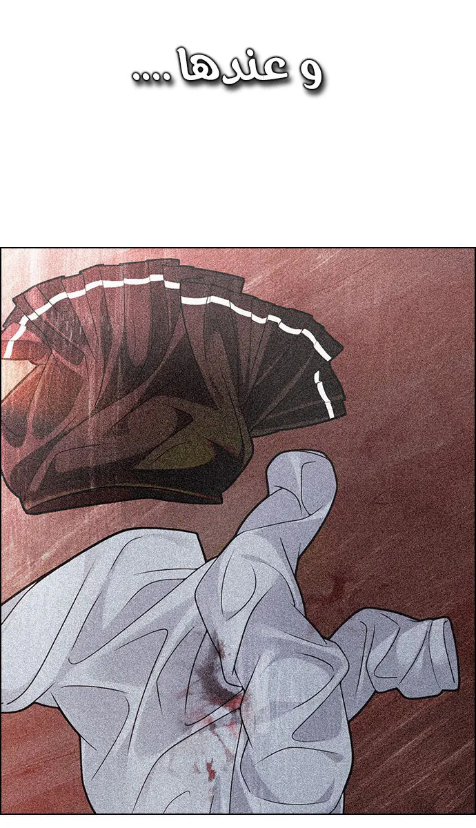 الصفحة 57 من 62