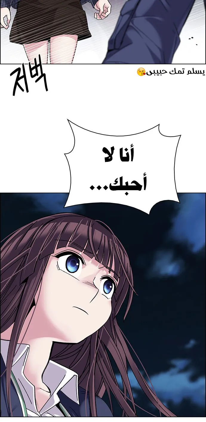 الصفحة 34 من 62