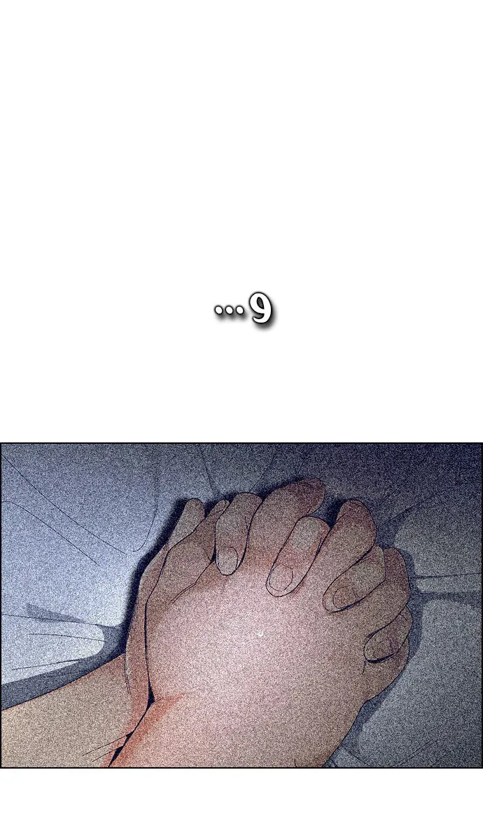 الصفحة 56 من 62