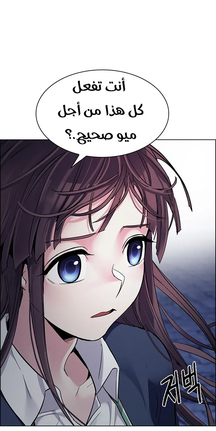 الصفحة 46 من 62
