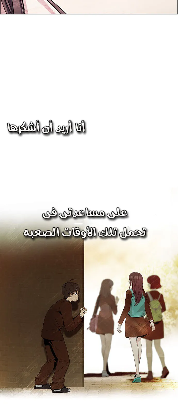 الصفحة 55 من 62