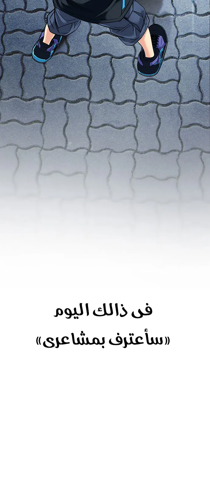 الصفحة 45 من 62