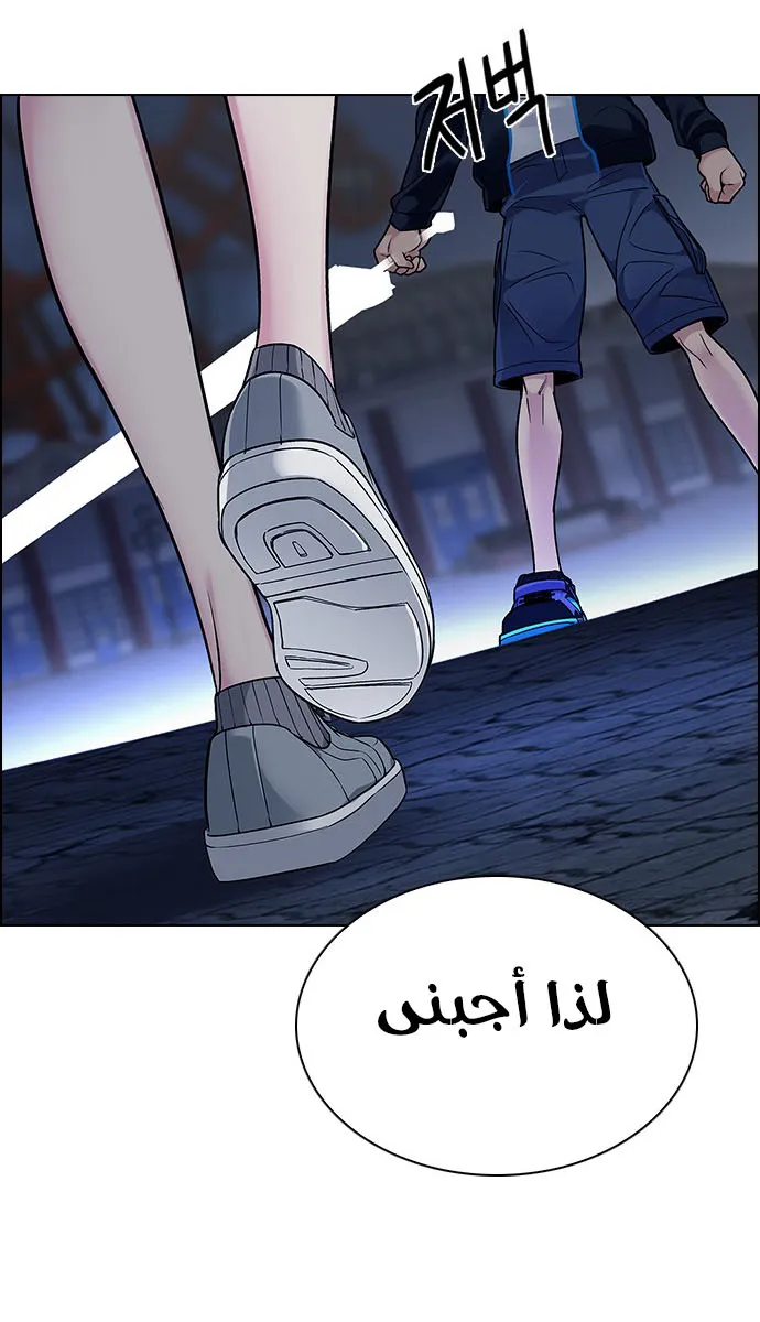الصفحة 25 من 62