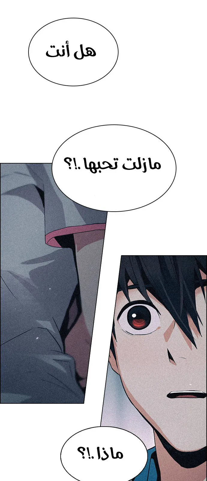 الصفحة 10 من 62