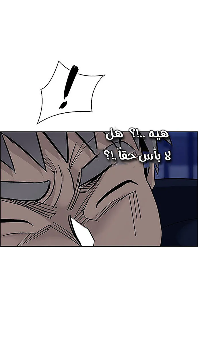 الصفحة 17 من 62