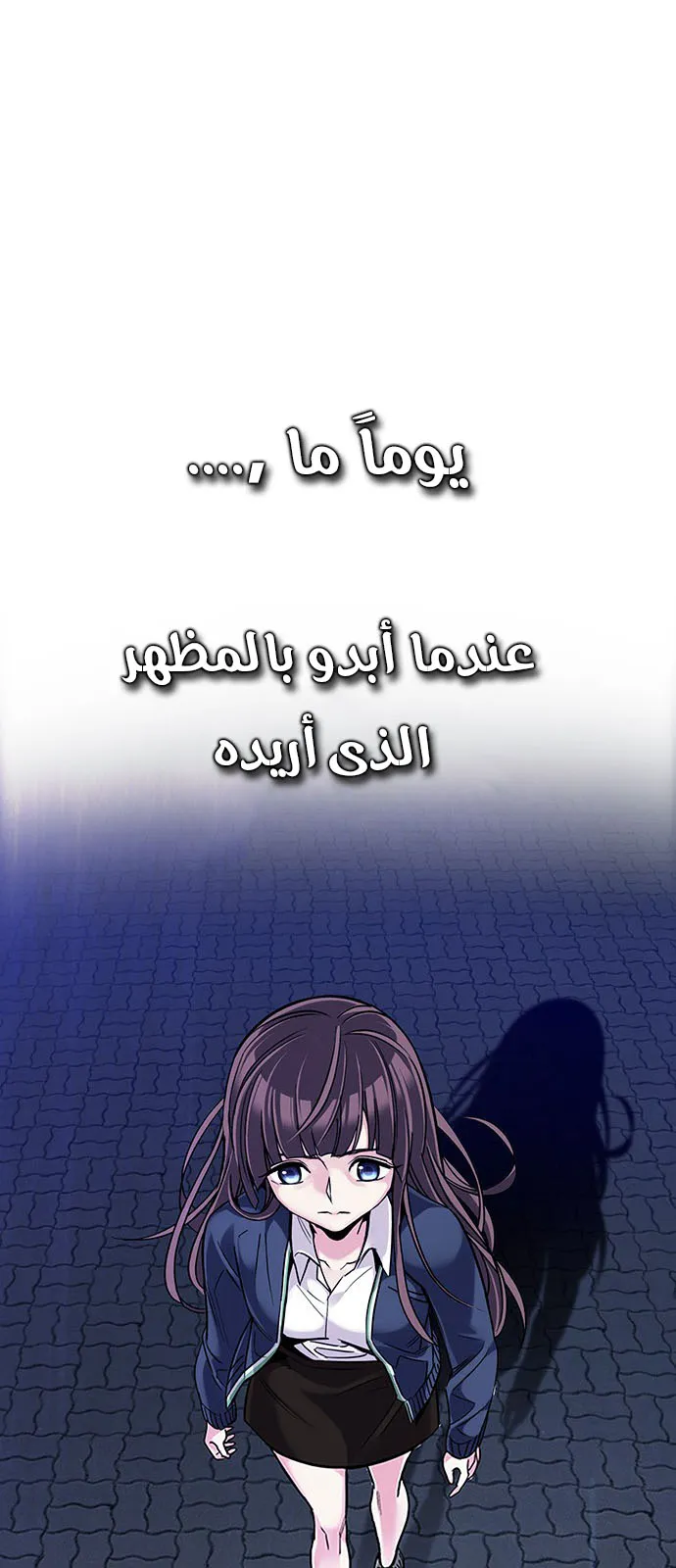 الصفحة 43 من 62