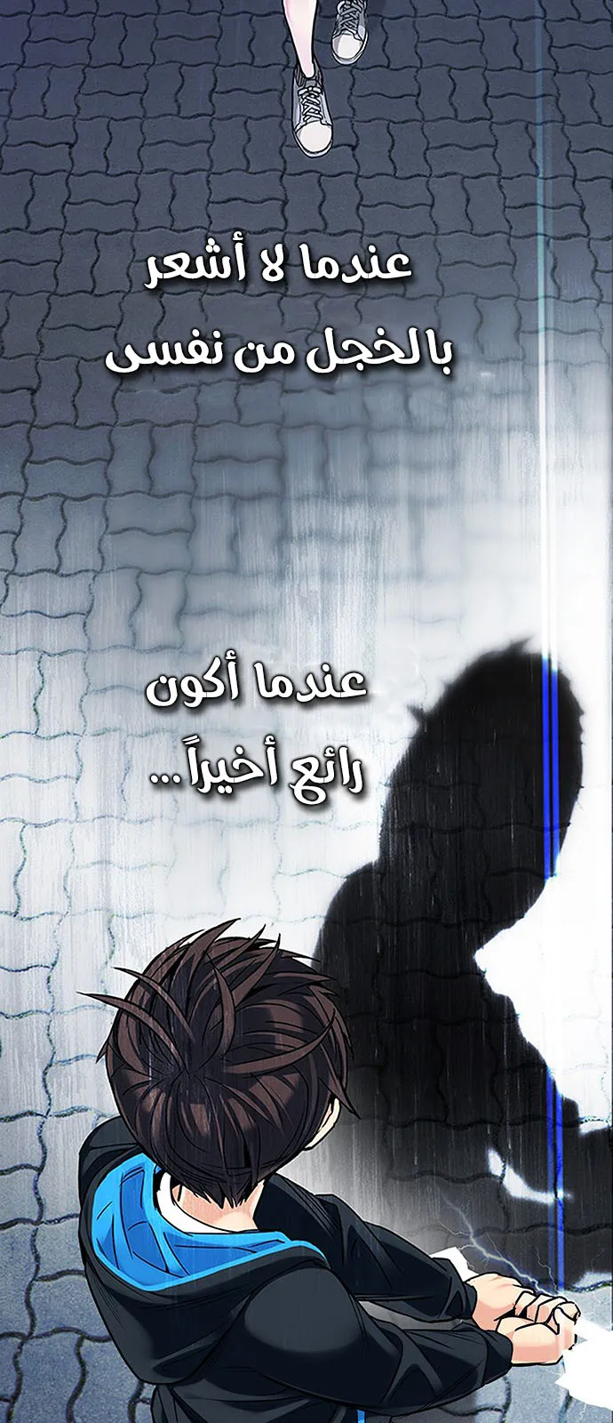الصفحة 44 من 62