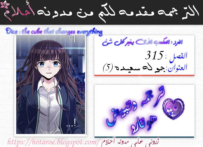 الصفحة 1 من 62
