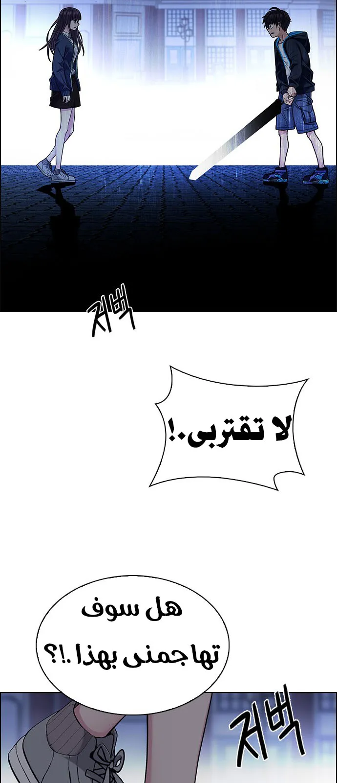الصفحة 41 من 62