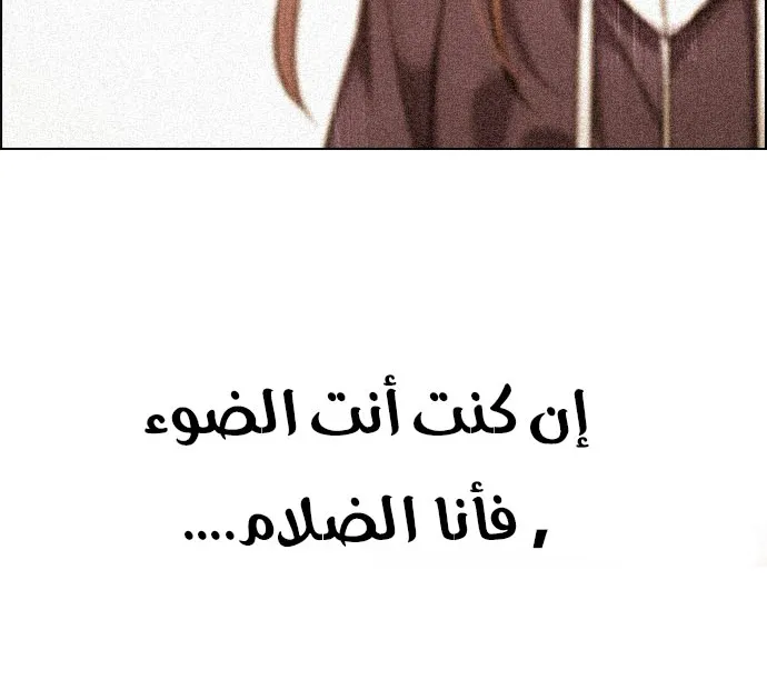الصفحة 39 من 62