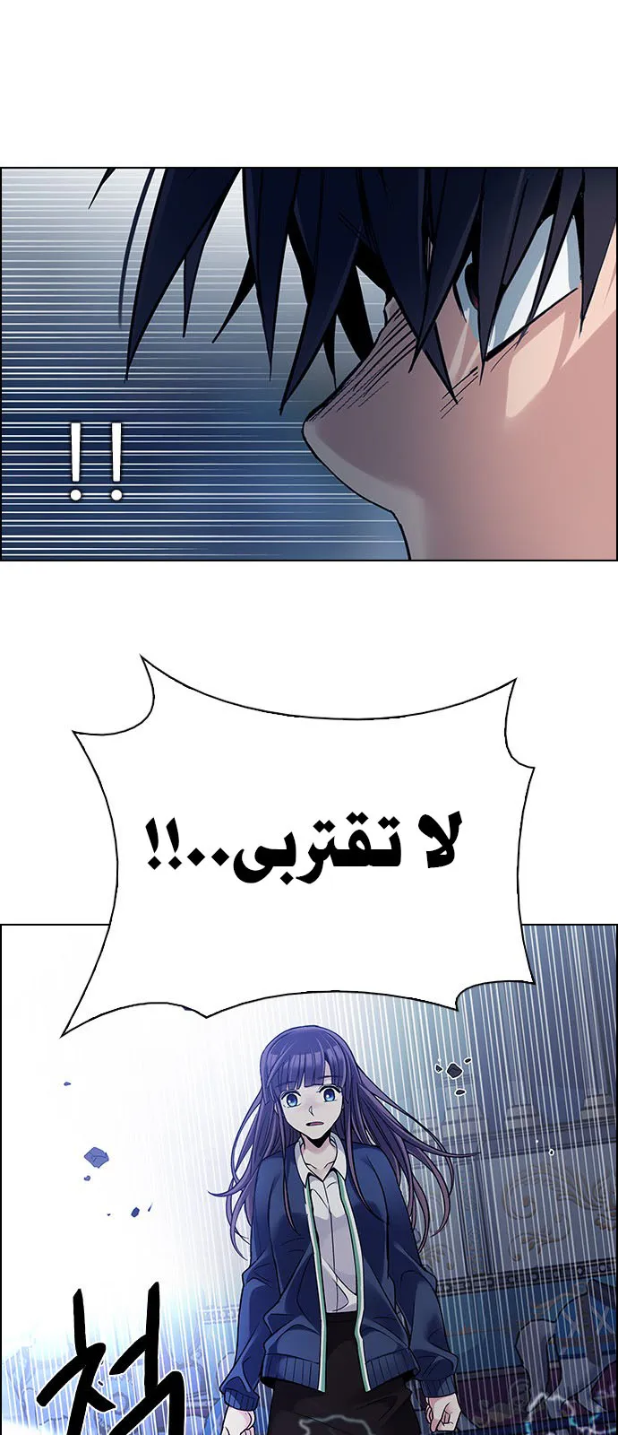 الصفحة 26 من 62