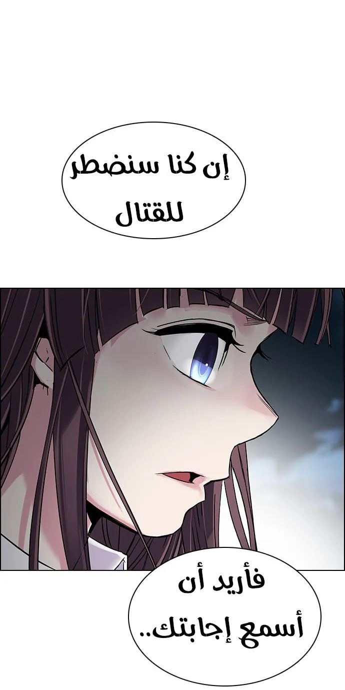 الصفحة 4 من 62