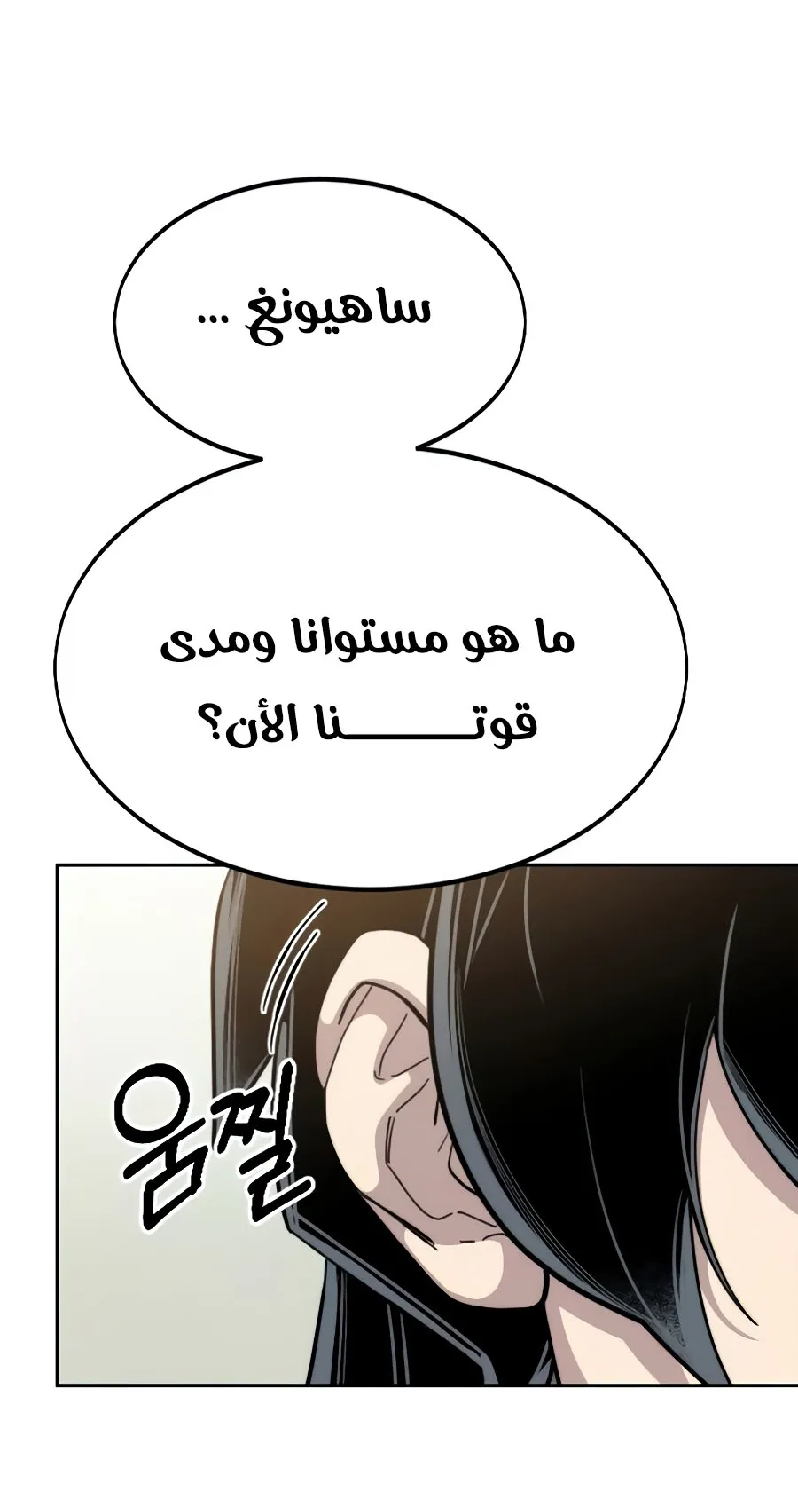 الصفحة 68 من 126