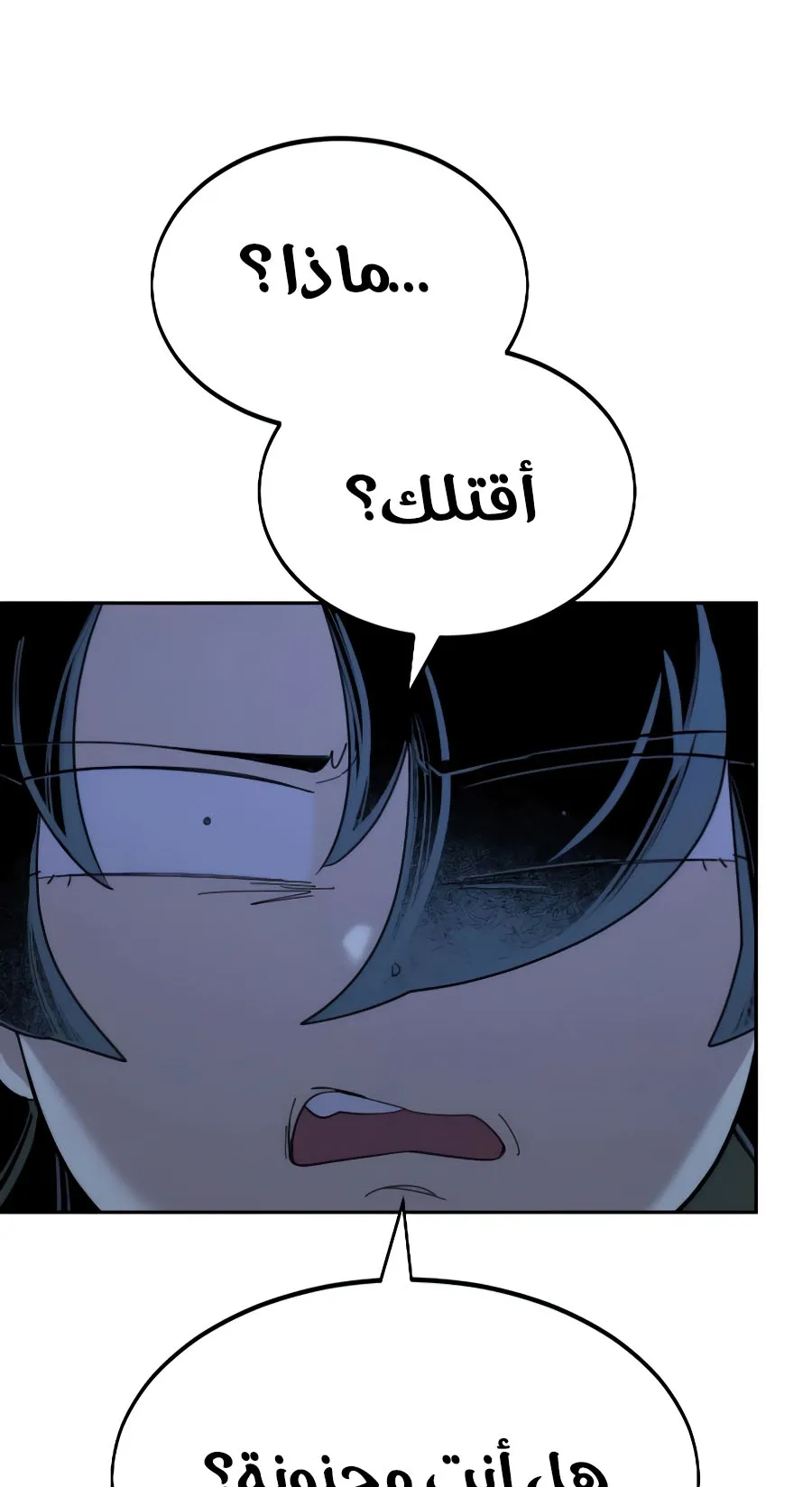الصفحة 20 من 126