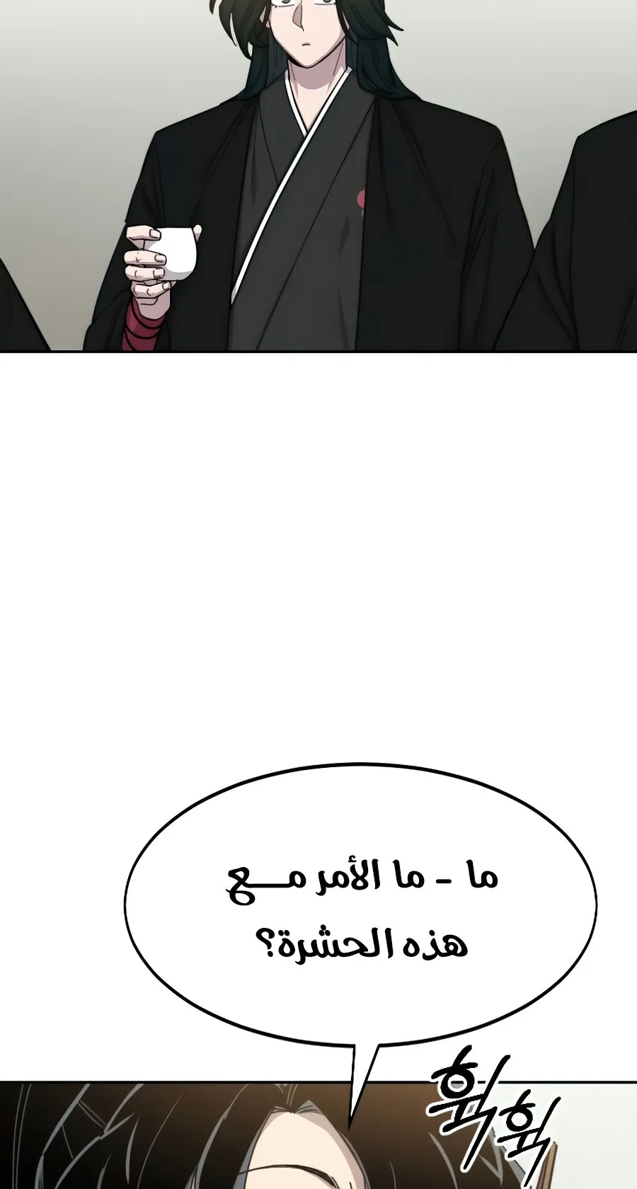 الصفحة 87 من 126