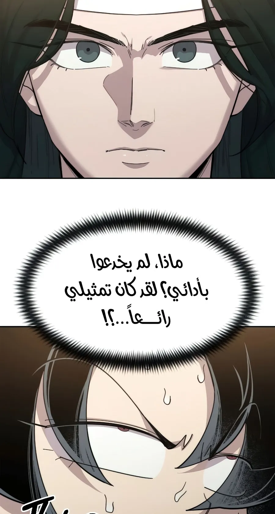 الصفحة 89 من 126