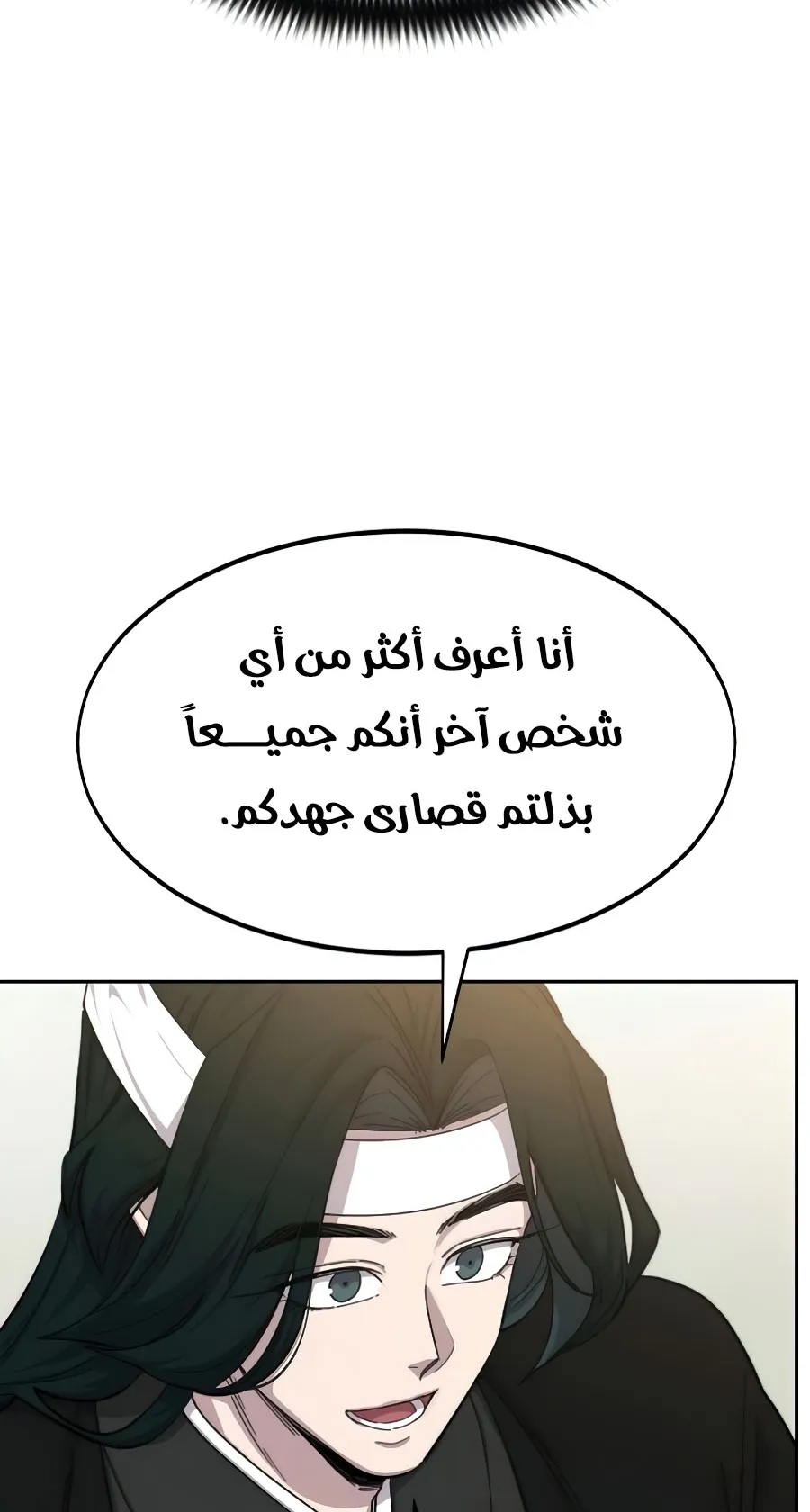 الصفحة 65 من 126