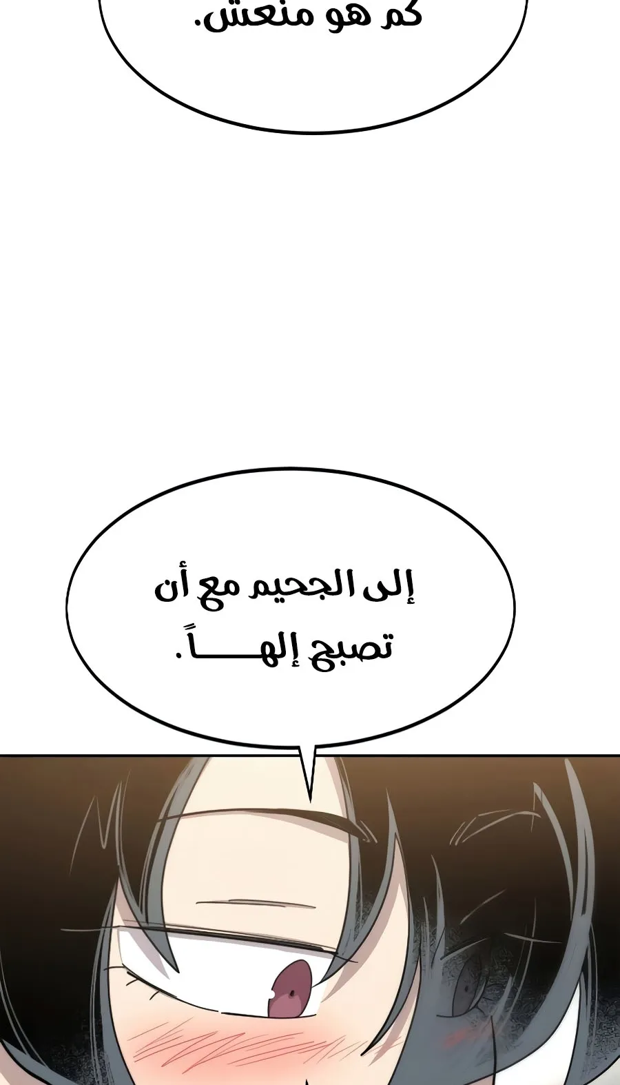 الصفحة 36 من 126