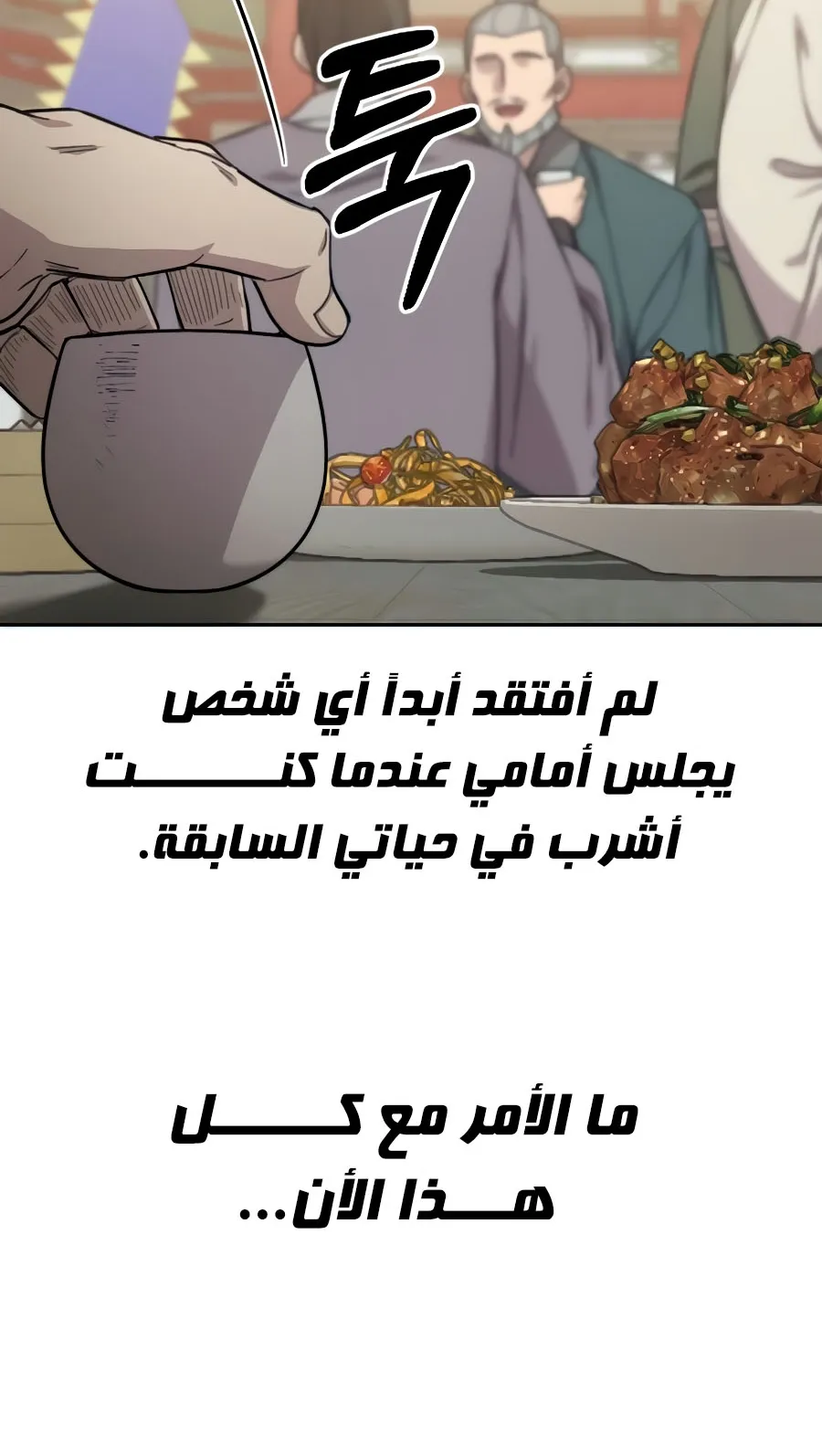 الصفحة 126 من 126